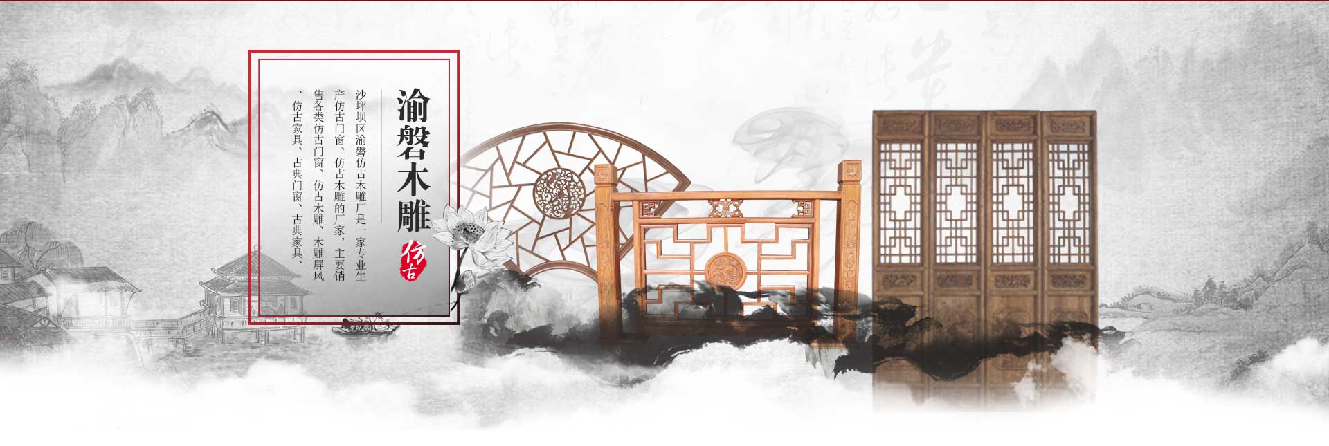 重慶LUTUBE在线观看入口廠家